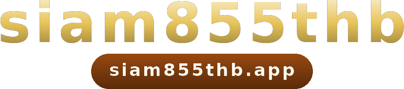 siam855thb โลโก้
